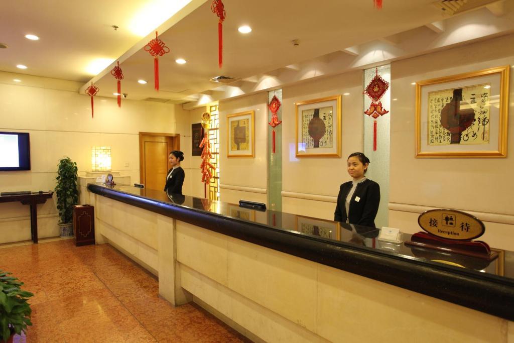 Zhejiang Xiangyuan Hotel Hangcsou Kültér fotó